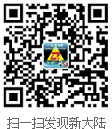 weixin